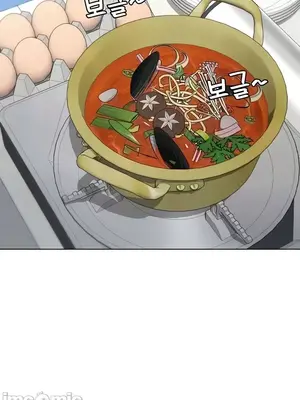 都會男子♂和方言女子♀的愛愛教學 1-53話[完結]_045030