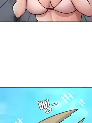 都會男子♂和方言女子♀的愛愛教學 1-53話[完結]_046021