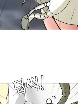 都會男子♂和方言女子♀的愛愛教學 1-53話[完結]_046024