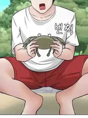 都會男子♂和方言女子♀的愛愛教學 1-53話[完結]_046025