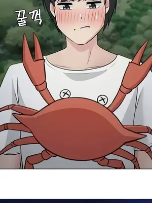 都會男子♂和方言女子♀的愛愛教學 1-53話[完結]_046030