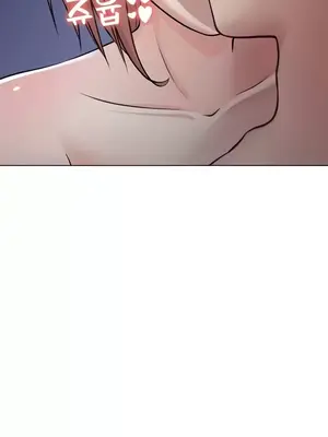 都會男子♂和方言女子♀的愛愛教學 1-53話[完結]_047012