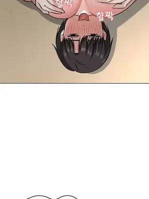 都會男子♂和方言女子♀的愛愛教學 1-53話[完結]_047032