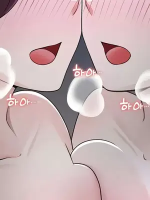 都會男子♂和方言女子♀的愛愛教學 1-53話[完結]_048007