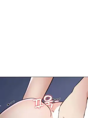 都會男子♂和方言女子♀的愛愛教學 1-53話[完結]_048019