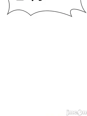 都會男子♂和方言女子♀的愛愛教學 1-53話[完結]_048030