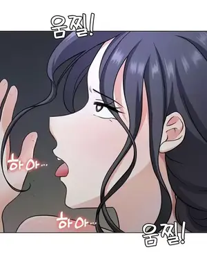 都會男子♂和方言女子♀的愛愛教學 1-53話[完結]_048040