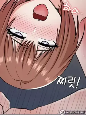 都會男子♂和方言女子♀的愛愛教學 1-53話[完結]_049025