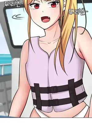 都會男子♂和方言女子♀的愛愛教學 1-53話[完結]_049027