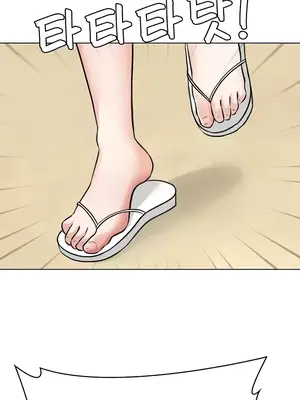 都會男子♂和方言女子♀的愛愛教學 1-53話[完結]_049028