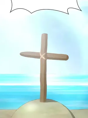 都會男子♂和方言女子♀的愛愛教學 1-53話[完結]_049034