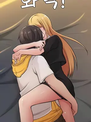 都會男子♂和方言女子♀的愛愛教學 1-53話[完結]_050026