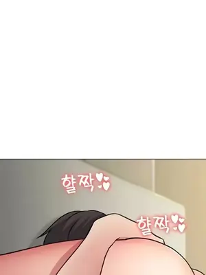 都會男子♂和方言女子♀的愛愛教學 1-53話[完結]_051023