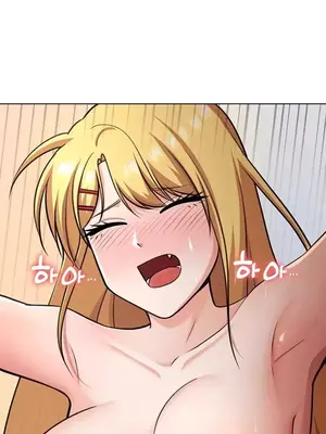 都會男子♂和方言女子♀的愛愛教學 1-53話[完結]_052012