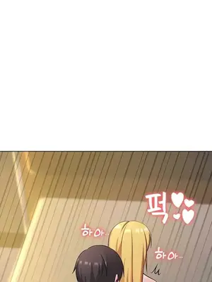 都會男子♂和方言女子♀的愛愛教學 1-53話[完結]_052026