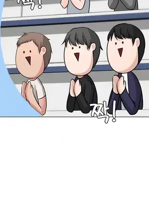 都會男子♂和方言女子♀的愛愛教學 1-53話[完結]_052036