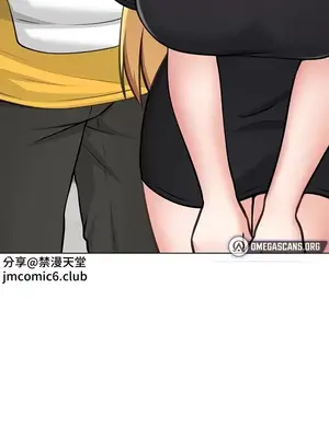 都會男子♂和方言女子♀的愛愛教學 1-53話[完結]_053002