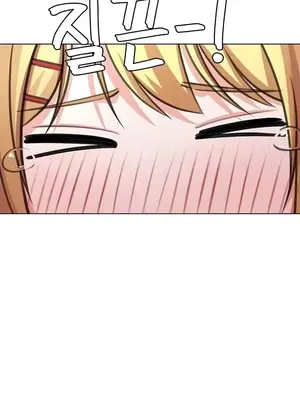 都會男子♂和方言女子♀的愛愛教學 1-53話[完結]_053013