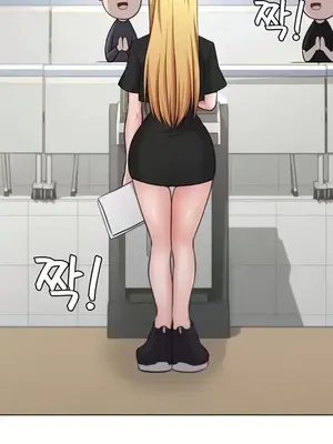 都會男子♂和方言女子♀的愛愛教學 1-53話[完結]_053017