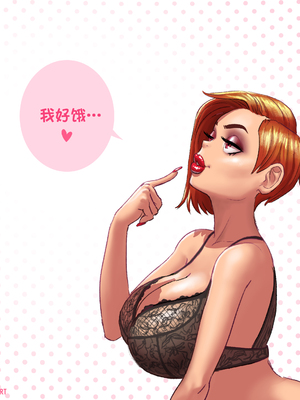 [Fellatrix] 2019 [翻车鱼个人汉化]_2019_06_02_amber_big_balls_001_HD
