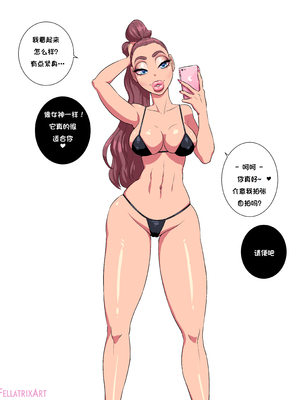 [Fellatrix] 2019 [翻车鱼个人汉化]_2019_07_25_cleo_tentacle_bikini_002_HD