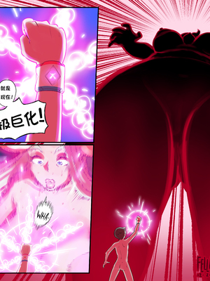 [Fellatrix] 2019 [翻车鱼个人汉化]_2019_12_07_melony_004_HD