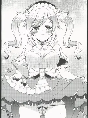 (C104) [れもんのお店 (古川れもん)] 俺の彼女は俺の推し2(原神) [中国翻訳] [水印]_24