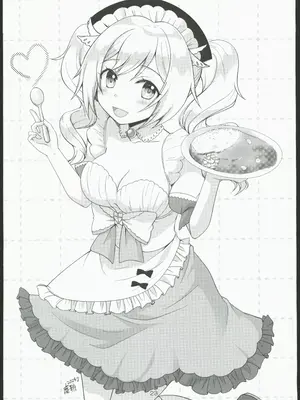 (C104) [れもんのお店 (古川れもん)] 俺の彼女は俺の推し2(原神) [中国翻訳] [水印]_23