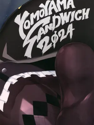 (C105) [よもやまサンド (くーム)] 恋情サメイドのお誘い (ゼンレスゾーンゼロ) [中国翻訳] [水印]_30