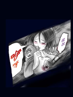 [Nyoninka Kenkyuujo (milda7)] Kyousei Nyotaika Kangoku [Chinese]_16