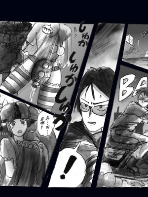 [Nyoninka Kenkyuujo (milda7)] Kyousei Nyotaika Kangoku [Chinese]_84