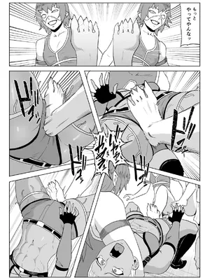 [春狸屋] ゴールデンウルフルナ_屈辱プロレス2_22