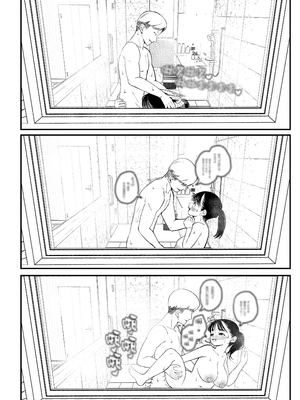 [Yumekawa Dododo-chan] 僕と彼女とご主人様の冬休み [路过的骑士汉化组] [無修正] [DL版]_023