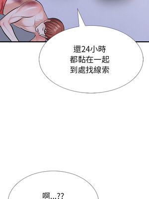 倒數計時100天：第二季 26-27話_26_05