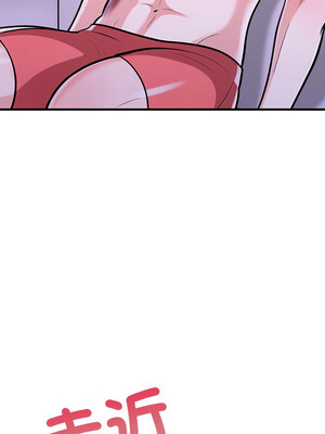 倒數計時100天：第二季 26-27話_26_09