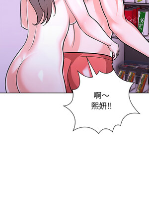 倒數計時100天：第二季 26-27話_27_11