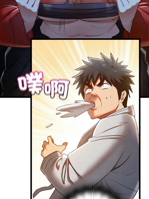 親密寶鑑 7-8話_08_15