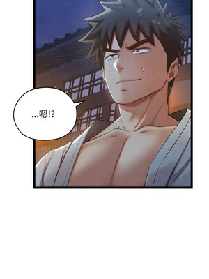 親密寶鑑 7-8話_08_16