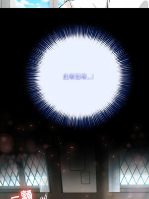異世界騎士團長 5-6話_05_02