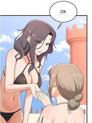 熟女交換計畫 1-8話_02_10