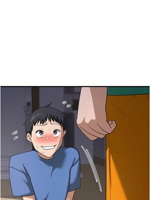 熟女交換計畫 1-8話_03_03