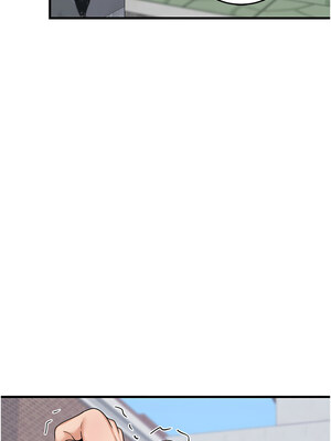 熟女交換計畫 1-8話_03_23