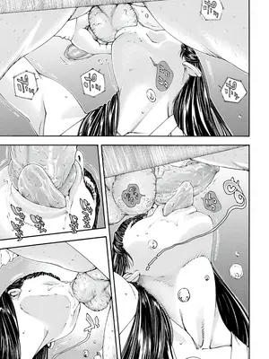 [世徒ゆうき] レベルCマイナス [無修正] [闲得无聊汉化组]_15