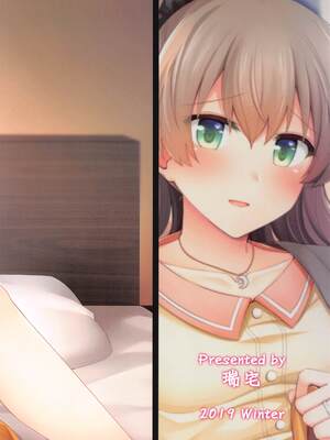 (C97) [瑞宅 (瑞氏)] いつもよりちょっとだけ大胆な熊野 (艦隊これくしょん-艦これ-) [不咕鸟汉化组]_30