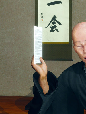 [dfifuw98] 恥辱に濡れた花_第1話(無字版)_tijoku_01_textless_026