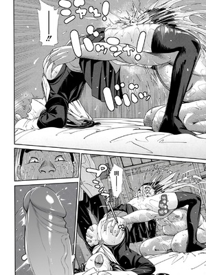 [世徒ゆうき] Level C→C Minus→D 系列合集[無修正]_3_14