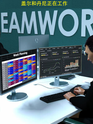 [农妇山泉]盖尔的冒险14_073