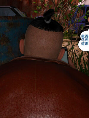 [农妇山泉]盖尔的冒险14_078