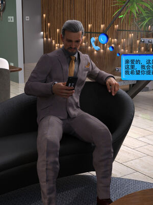 [农妇山泉]盖尔的冒险15_027