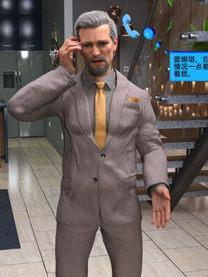 [农妇山泉]盖尔的冒险15_029